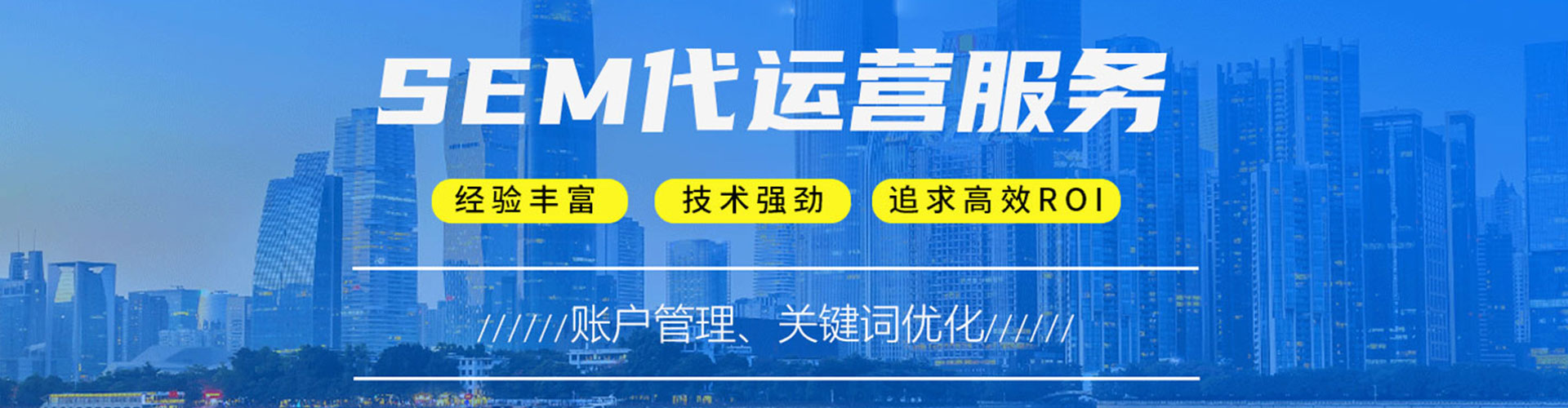 崆峒如何百度推广