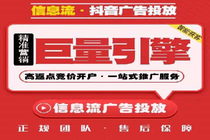 行业专家眼中的SEM竞价培训：成功要素与挑战